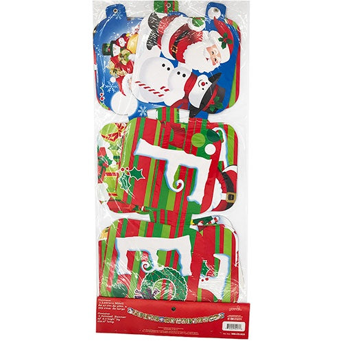 LETRERO MÓVIL GRANDE (FELIZ NAVIDAD)
